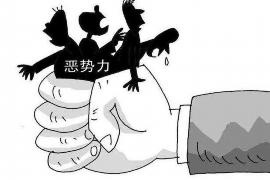 逾期催收微信怎么回复:高效沟通策略解析 逾期催收微信怎么回复:高效沟通策略解析