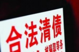 哪家银行的催收在南京?揭秘南京地区银行催收现状 哪家银行的催收在南京?揭秘南京地区银行催收现状